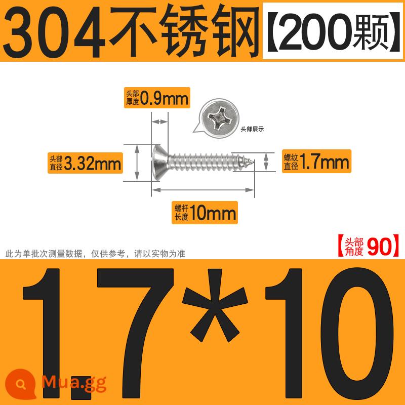 Thép không gỉ 304 vít tự tháo chéo vít đầu chìm vít gỗ mở rộng vít đầu phẳng 1M2M3M4M5M6 - M1.7*10[200 chiếc]