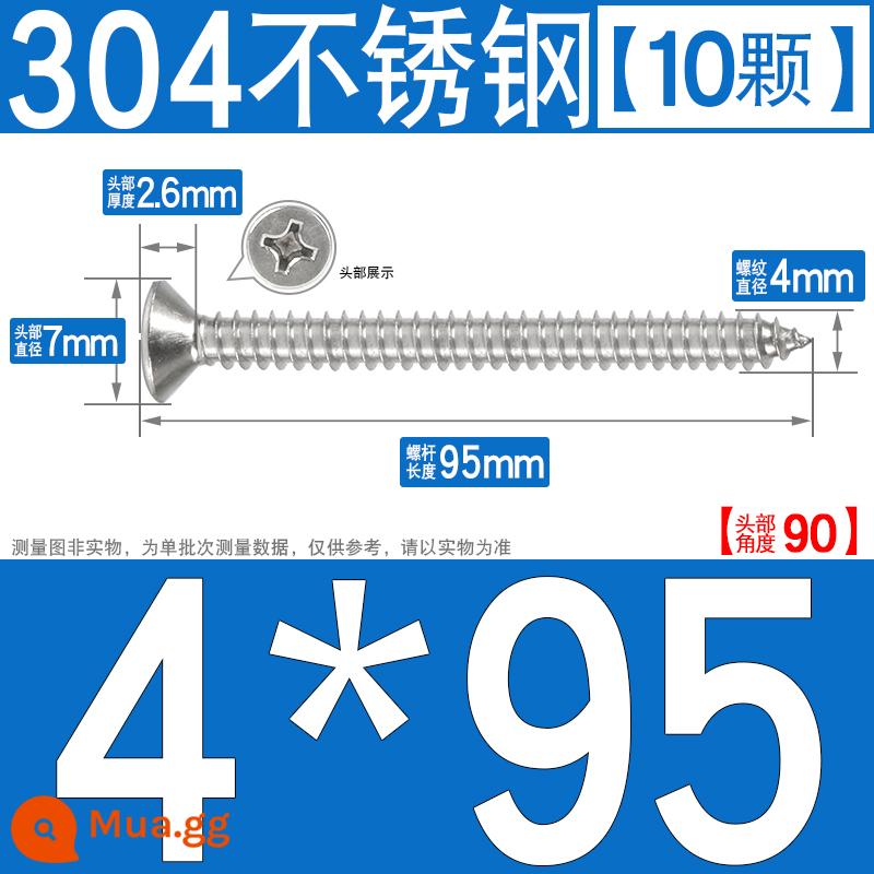 Thép không gỉ 304 vít tự tháo chéo vít đầu chìm vít gỗ mở rộng vít đầu phẳng 1M2M3M4M5M6 - M4*95[10 cái]