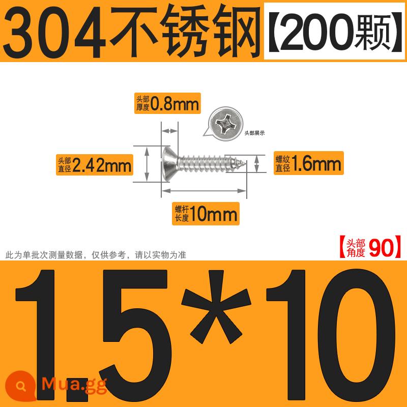 Thép không gỉ 304 vít tự tháo chéo vít đầu chìm vít gỗ mở rộng vít đầu phẳng 1M2M3M4M5M6 - M1.5*10[200 chiếc]