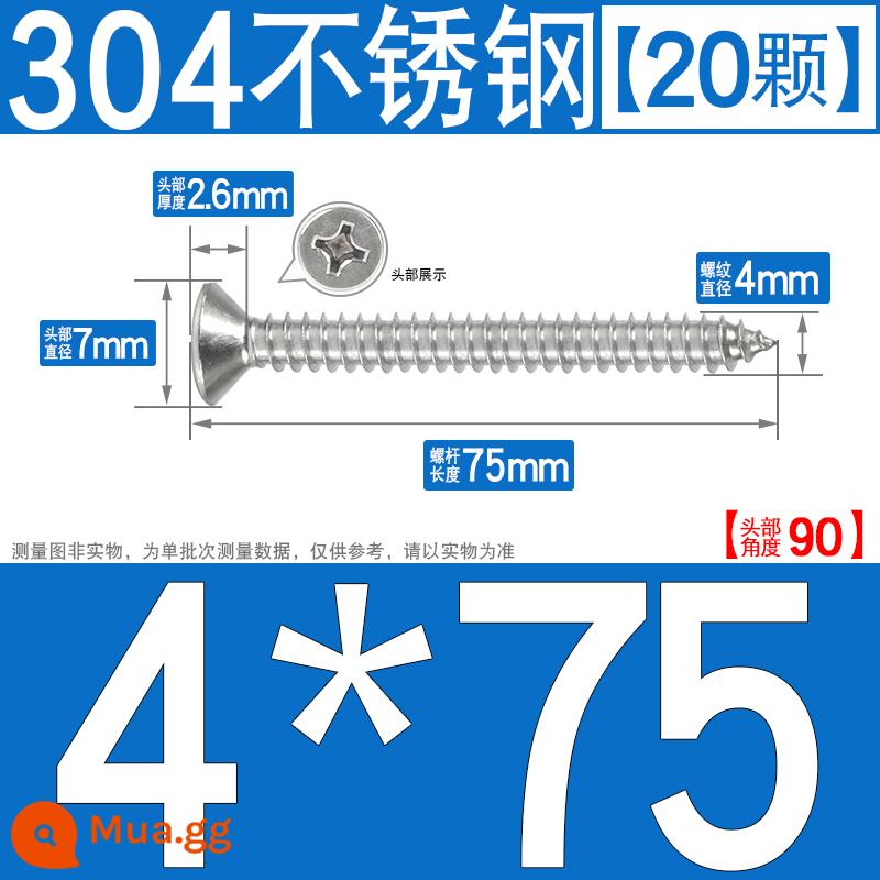 Thép không gỉ 304 vít tự tháo chéo vít đầu chìm vít gỗ mở rộng vít đầu phẳng 1M2M3M4M5M6 - M4*75[20 chiếc]