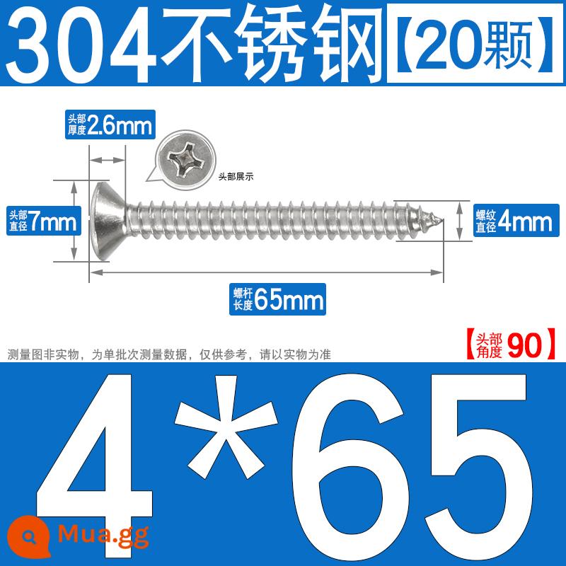 Thép không gỉ 304 vít tự tháo chéo vít đầu chìm vít gỗ mở rộng vít đầu phẳng 1M2M3M4M5M6 - M4*65[20 chiếc]