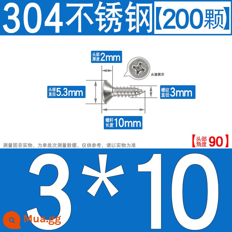 Thép không gỉ 304 vít tự tháo chéo vít đầu chìm vít gỗ mở rộng vít đầu phẳng 1M2M3M4M5M6 - M3*10[200 chiếc]