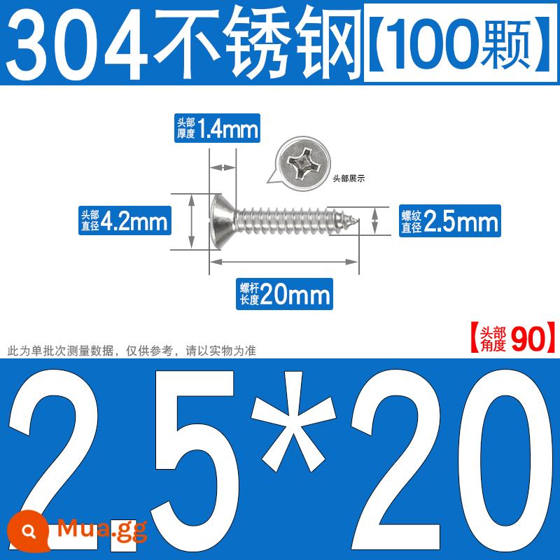 Thép không gỉ 304 vít tự tháo chéo vít đầu chìm vít gỗ mở rộng vít đầu phẳng 1M2M3M4M5M6 - M2.5*20[100 chiếc]