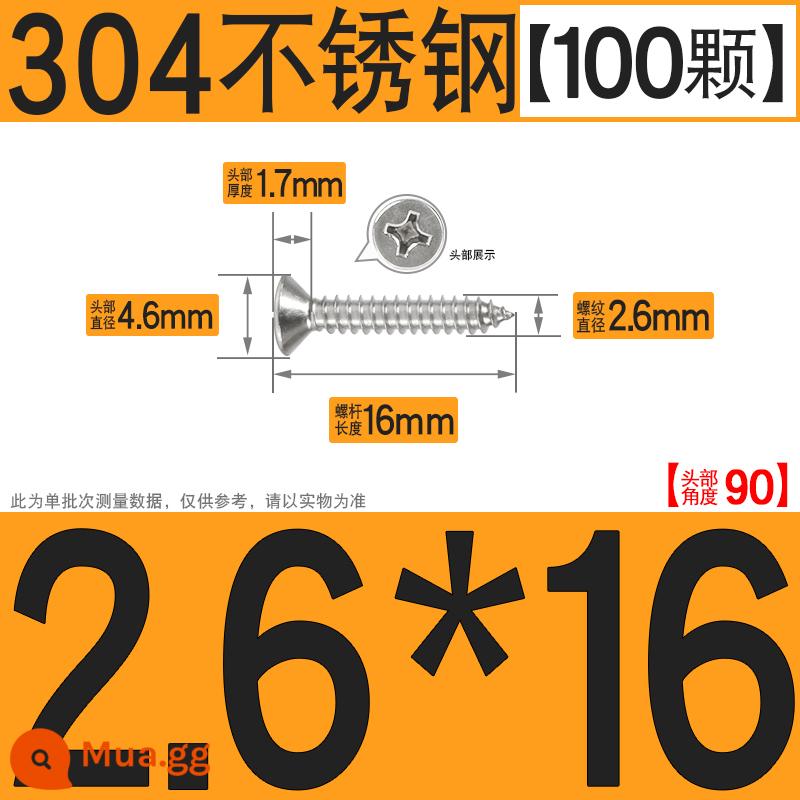 Thép không gỉ 304 vít tự tháo chéo vít đầu chìm vít gỗ mở rộng vít đầu phẳng 1M2M3M4M5M6 - M2.6*16[100 chiếc]