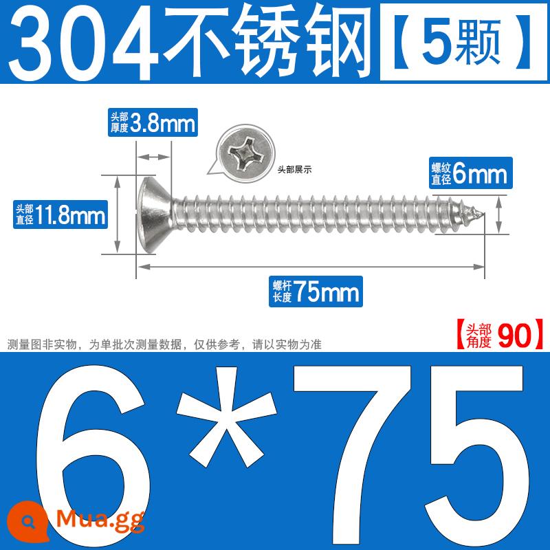 Thép không gỉ 304 vít tự tháo chéo vít đầu chìm vít gỗ mở rộng vít đầu phẳng 1M2M3M4M5M6 - M6*75[5 cái]