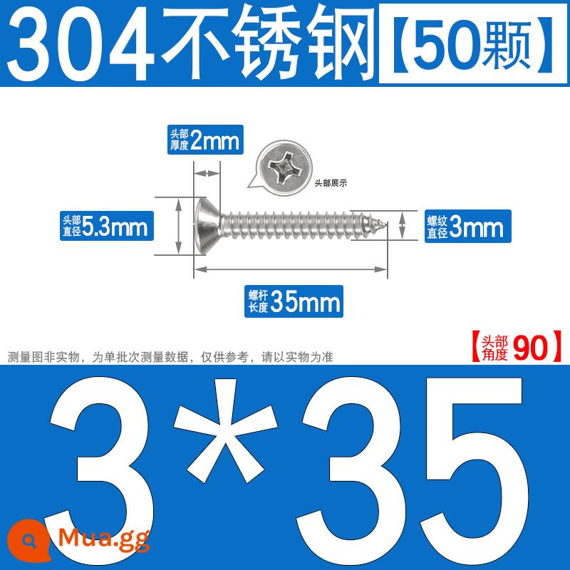 Thép không gỉ 304 vít tự tháo chéo vít đầu chìm vít gỗ mở rộng vít đầu phẳng 1M2M3M4M5M6 - M3*35[50 chiếc]