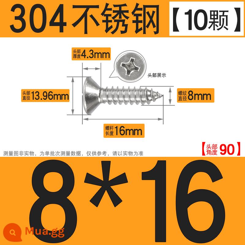 Thép không gỉ 304 vít tự tháo chéo vít đầu chìm vít gỗ mở rộng vít đầu phẳng 1M2M3M4M5M6 - M8*16[10 cái]