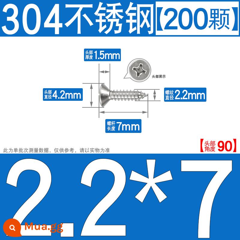 Thép không gỉ 304 vít tự tháo chéo vít đầu chìm vít gỗ mở rộng vít đầu phẳng 1M2M3M4M5M6 - M2.2*7[200 chiếc]