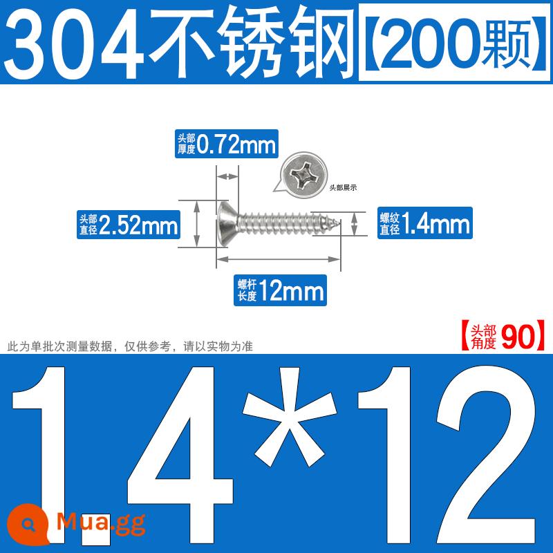 Thép không gỉ 304 vít tự tháo chéo vít đầu chìm vít gỗ mở rộng vít đầu phẳng 1M2M3M4M5M6 - M1.4*12[200 chiếc]