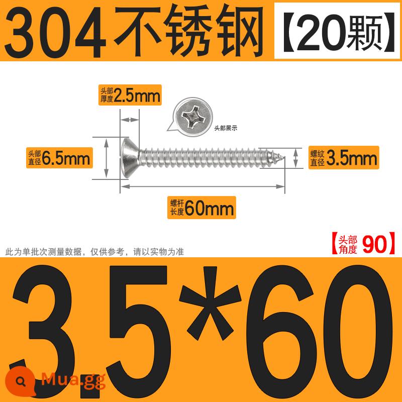 Thép không gỉ 304 vít tự tháo chéo vít đầu chìm vít gỗ mở rộng vít đầu phẳng 1M2M3M4M5M6 - M3.5*60[20 chiếc]