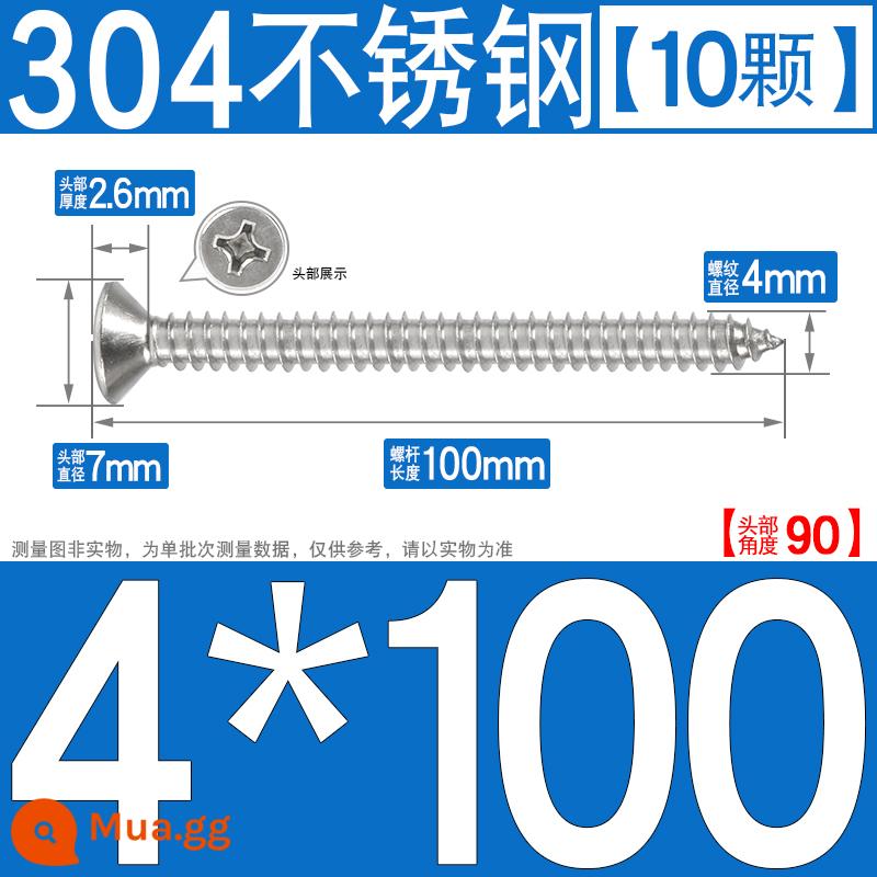 Thép không gỉ 304 vít tự tháo chéo vít đầu chìm vít gỗ mở rộng vít đầu phẳng 1M2M3M4M5M6 - M4*100[10 cái]