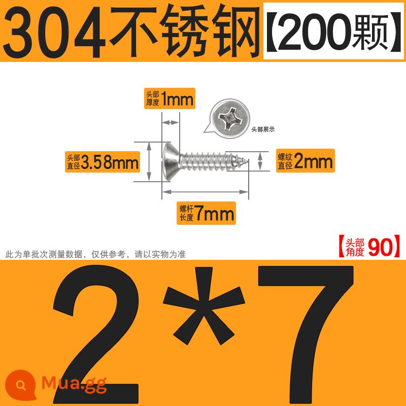 Thép không gỉ 304 vít tự tháo chéo vít đầu chìm vít gỗ mở rộng vít đầu phẳng 1M2M3M4M5M6 - M2*7[200 chiếc]