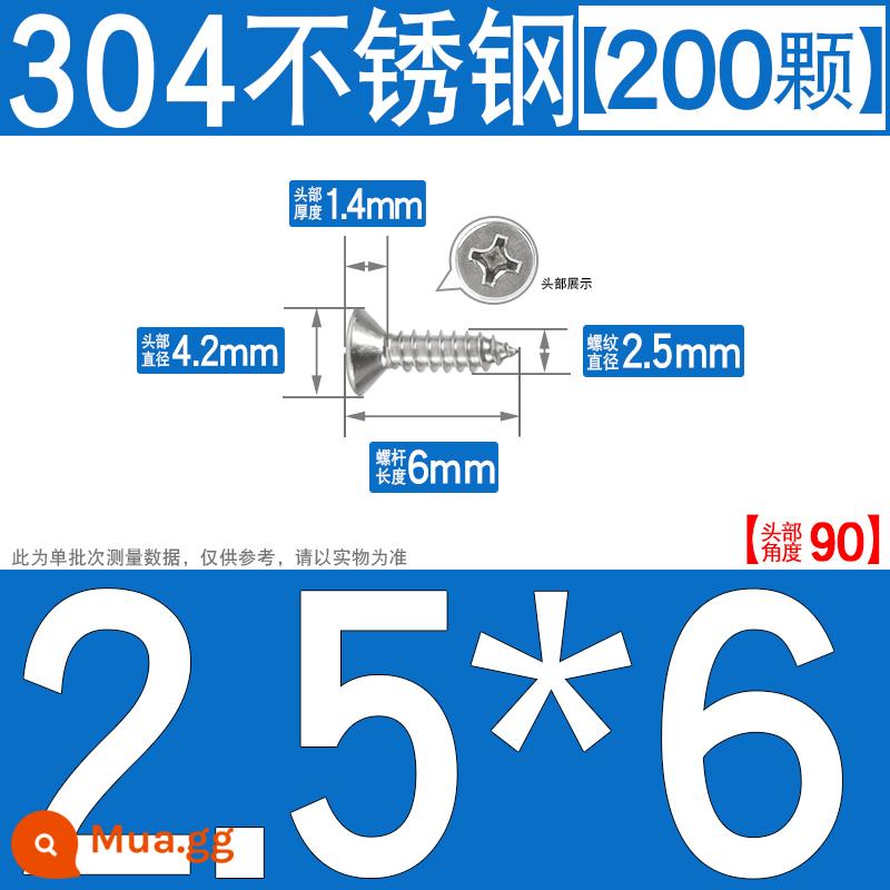 Thép không gỉ 304 vít tự tháo chéo vít đầu chìm vít gỗ mở rộng vít đầu phẳng 1M2M3M4M5M6 - M2.5*6[200 chiếc]