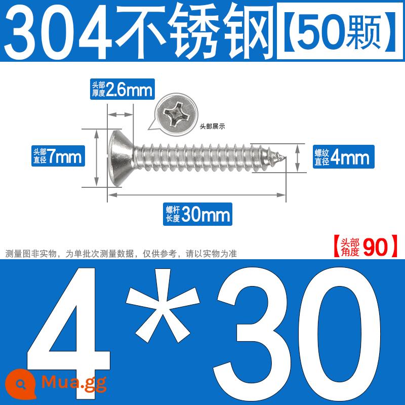 Thép không gỉ 304 vít tự tháo chéo vít đầu chìm vít gỗ mở rộng vít đầu phẳng 1M2M3M4M5M6 - M4*30[50 cái]