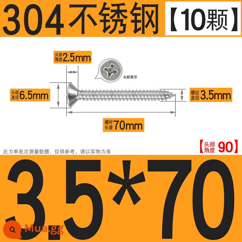 Thép không gỉ 304 vít tự tháo chéo vít đầu chìm vít gỗ mở rộng vít đầu phẳng 1M2M3M4M5M6 - M3.5*70[10 cái]