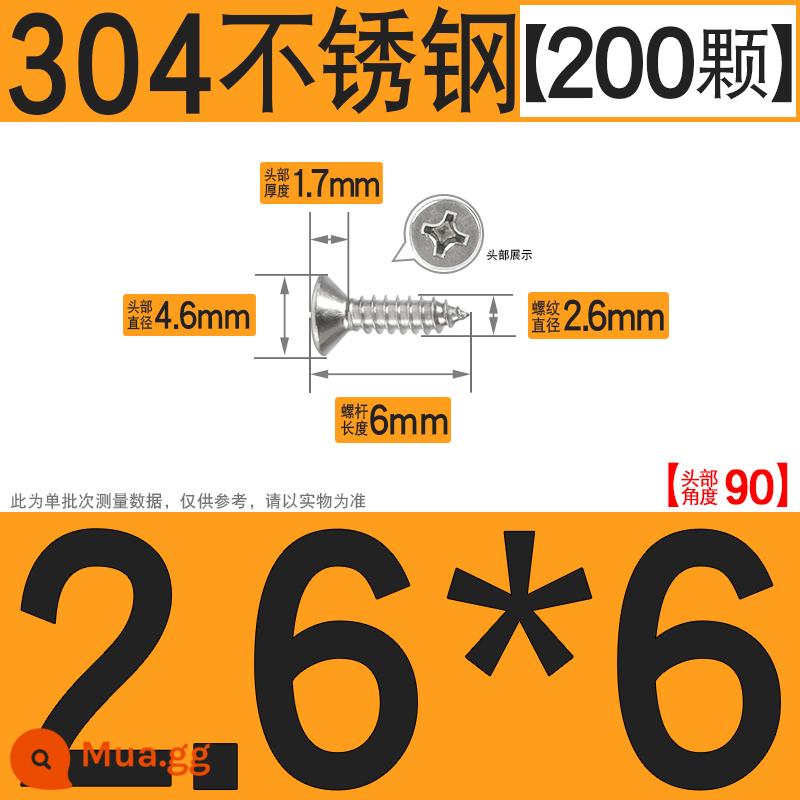 Thép không gỉ 304 vít tự tháo chéo vít đầu chìm vít gỗ mở rộng vít đầu phẳng 1M2M3M4M5M6 - M2.6*6[200 chiếc]