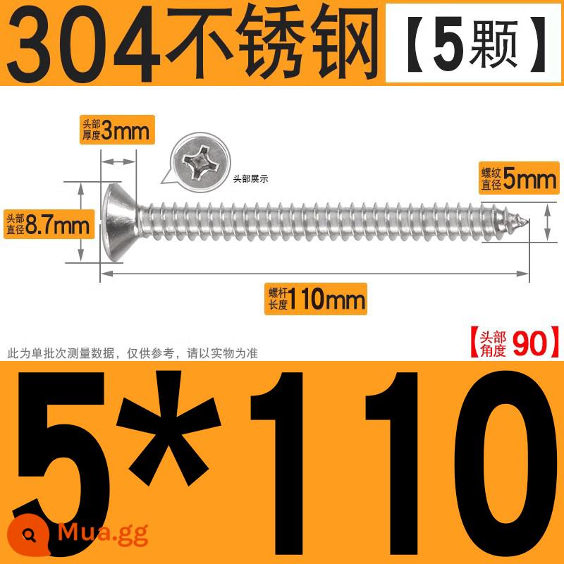 Thép không gỉ 304 vít tự tháo chéo vít đầu chìm vít gỗ mở rộng vít đầu phẳng 1M2M3M4M5M6 - M5*110[5 cái]