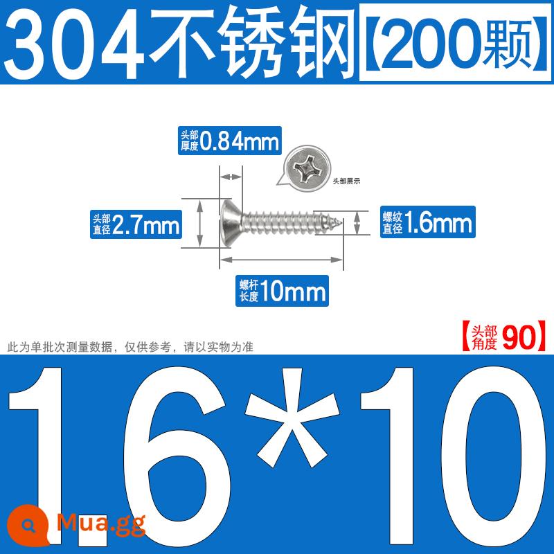 Thép không gỉ 304 vít tự tháo chéo vít đầu chìm vít gỗ mở rộng vít đầu phẳng 1M2M3M4M5M6 - M1.6*10[200 chiếc]