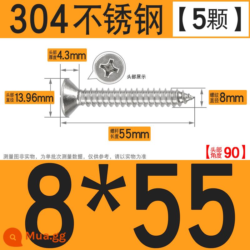 Thép không gỉ 304 vít tự tháo chéo vít đầu chìm vít gỗ mở rộng vít đầu phẳng 1M2M3M4M5M6 - M8*55[5 cái]