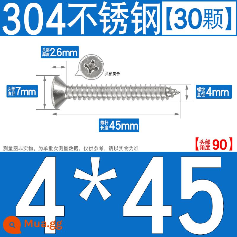 Thép không gỉ 304 vít tự tháo chéo vít đầu chìm vít gỗ mở rộng vít đầu phẳng 1M2M3M4M5M6 - M4*45[30 chiếc]