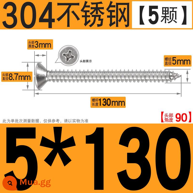 Thép không gỉ 304 vít tự tháo chéo vít đầu chìm vít gỗ mở rộng vít đầu phẳng 1M2M3M4M5M6 - M5*130[5 cái]