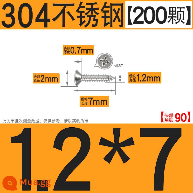 Thép không gỉ 304 vít tự tháo chéo vít đầu chìm vít gỗ mở rộng vít đầu phẳng 1M2M3M4M5M6 - M1.2*7[200 chiếc]