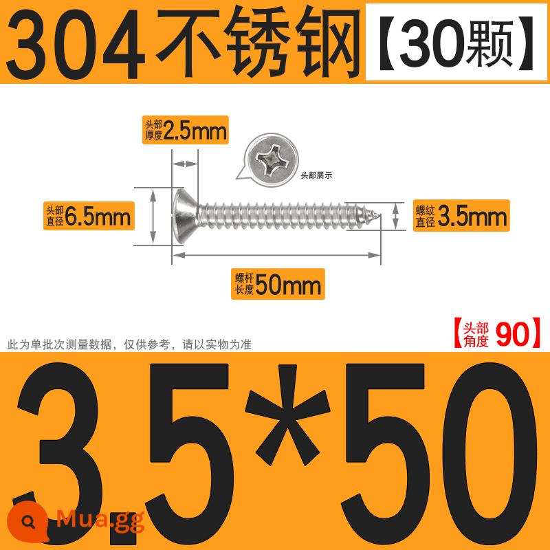 Thép không gỉ 304 vít tự tháo chéo vít đầu chìm vít gỗ mở rộng vít đầu phẳng 1M2M3M4M5M6 - M3.5*50[30 chiếc]