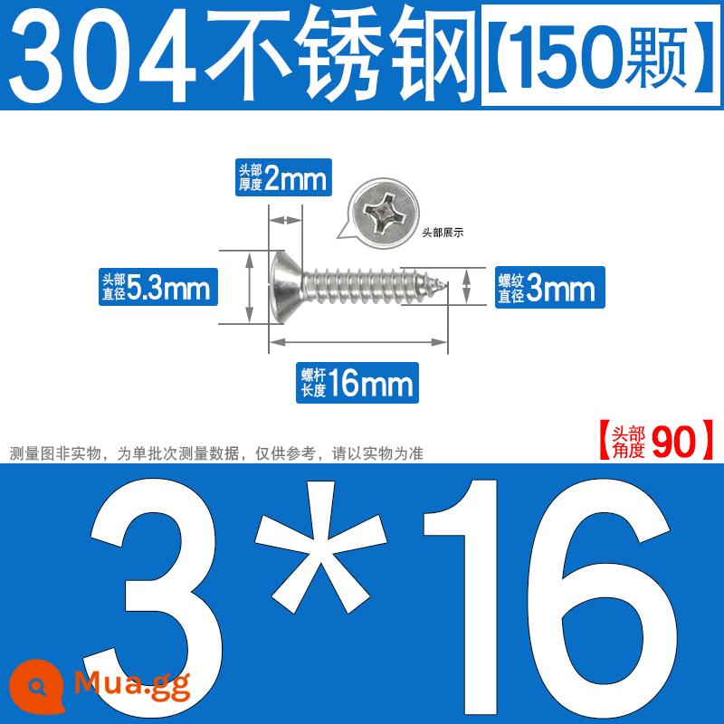 Thép không gỉ 304 vít tự tháo chéo vít đầu chìm vít gỗ mở rộng vít đầu phẳng 1M2M3M4M5M6 - M3*16[150 chiếc]