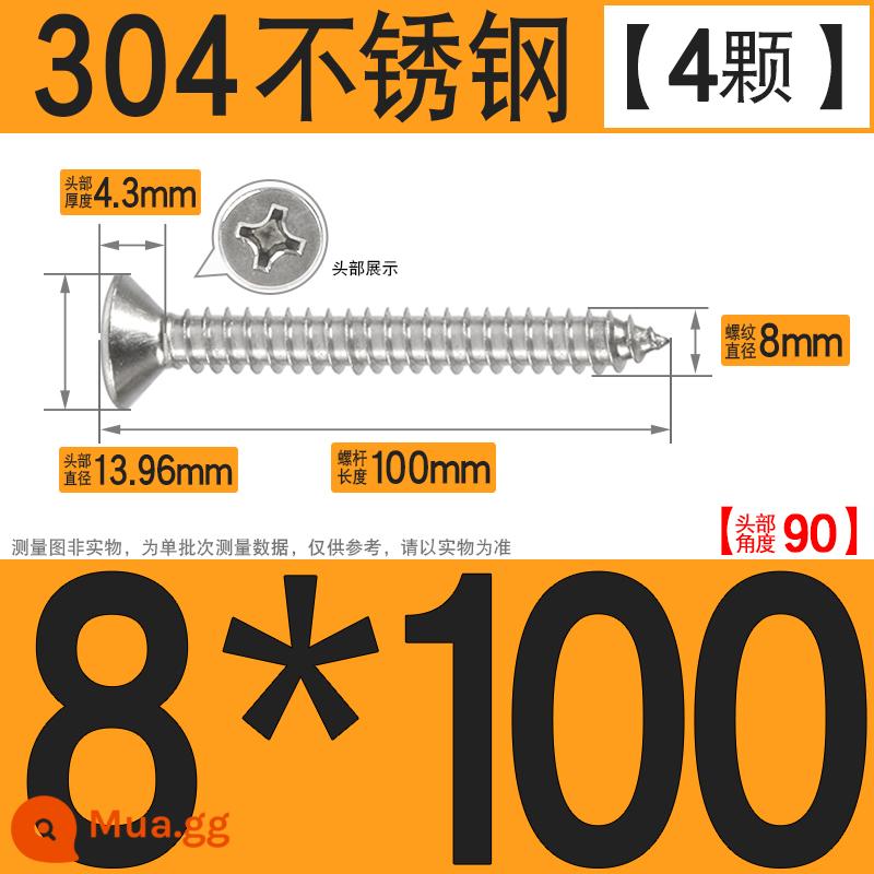 Thép không gỉ 304 vít tự tháo chéo vít đầu chìm vít gỗ mở rộng vít đầu phẳng 1M2M3M4M5M6 - M8*100[4 cái]