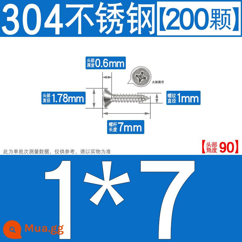 Thép không gỉ 304 vít tự tháo chéo vít đầu chìm vít gỗ mở rộng vít đầu phẳng 1M2M3M4M5M6 - M1*7[200 chiếc]