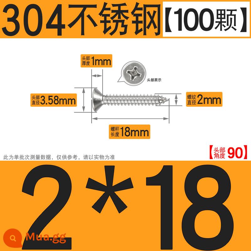 Thép không gỉ 304 vít tự tháo chéo vít đầu chìm vít gỗ mở rộng vít đầu phẳng 1M2M3M4M5M6 - M2*18[100 chiếc]