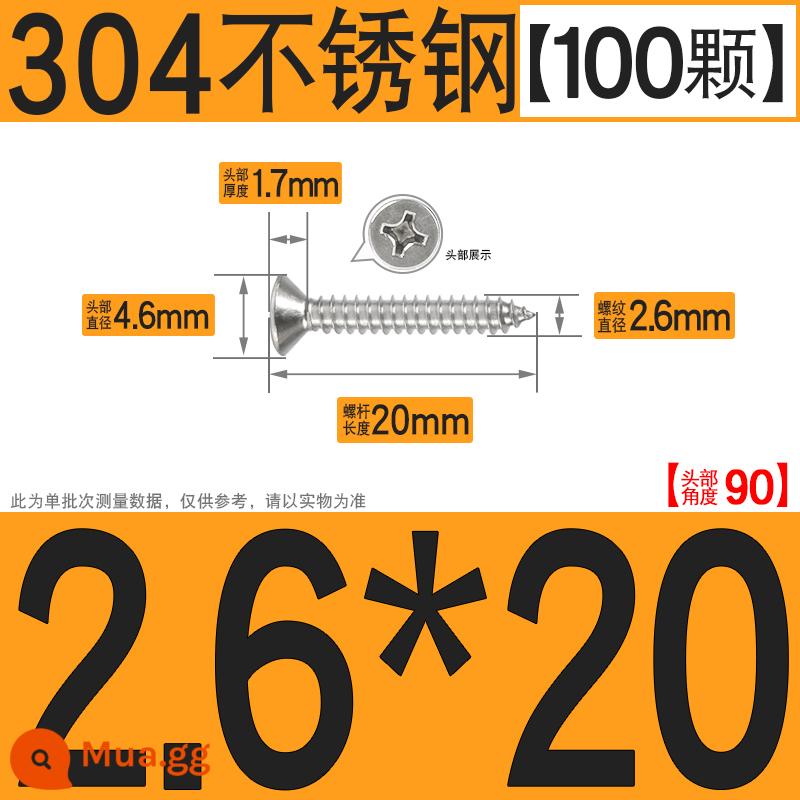 Thép không gỉ 304 vít tự tháo chéo vít đầu chìm vít gỗ mở rộng vít đầu phẳng 1M2M3M4M5M6 - M2.6*20[100 chiếc]