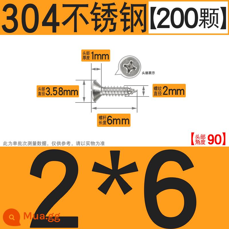 Thép không gỉ 304 vít tự tháo chéo vít đầu chìm vít gỗ mở rộng vít đầu phẳng 1M2M3M4M5M6 - M2*6[200 chiếc]