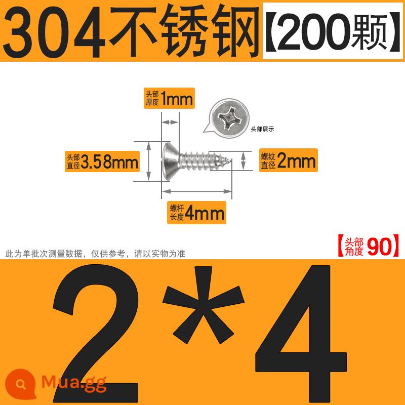 Thép không gỉ 304 vít tự tháo chéo vít đầu chìm vít gỗ mở rộng vít đầu phẳng 1M2M3M4M5M6 - M2*4[200 chiếc]