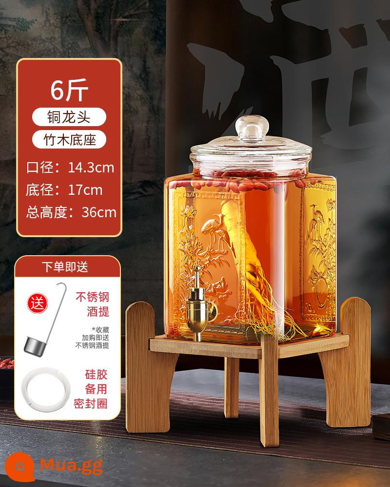 Chai rượu vang bong bóng thủy tinh hộ gia đình cao cấp kín rượu nhân sâm lọ rượu thuốc lọ rượu lọ rượu có vòi chai rượu đặc biệt - 6 cân + vòi đồng + đế tre