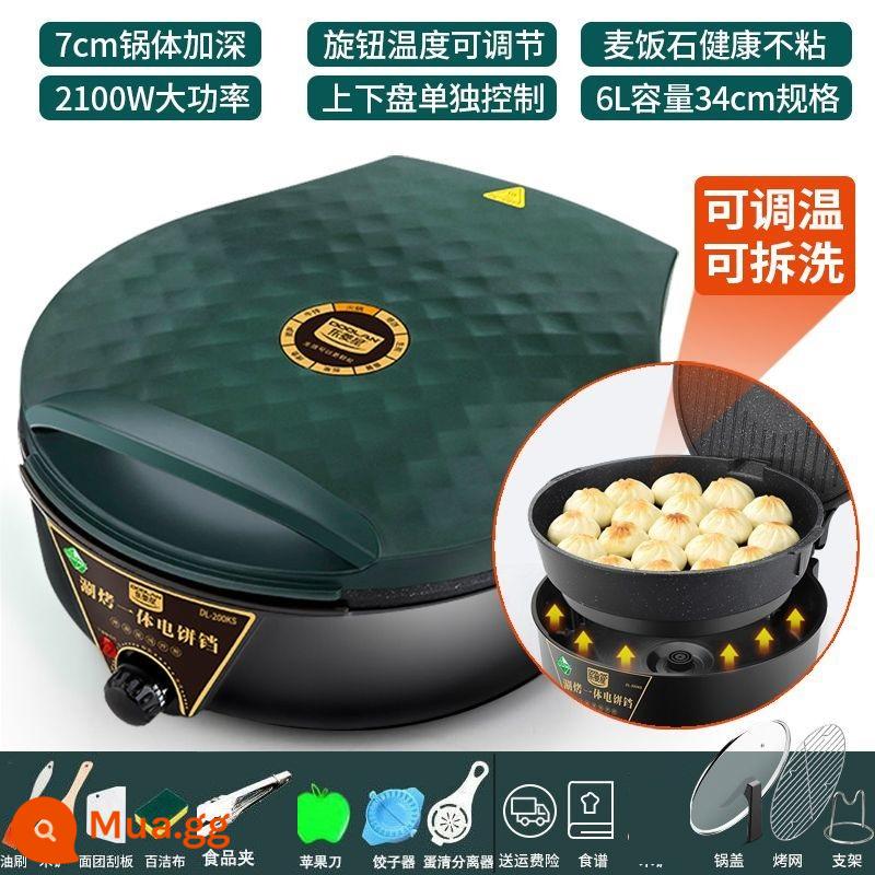 Dongling Star có thể được tháo rời và rửa sạch, làm sâu và mở rộng, chảo nướng điện, gia nhiệt hai mặt gia dụng, bánh rán, quầy bánh cơ điện, chảo nướng shabu-shabu - Có thể tháo rời và giặt được + điều chỉnh nhiệt độ mẫu mới 34, sâu 7 cm, túi quà tặng sang trọng, mẫu có thể tháo rời và giặt được