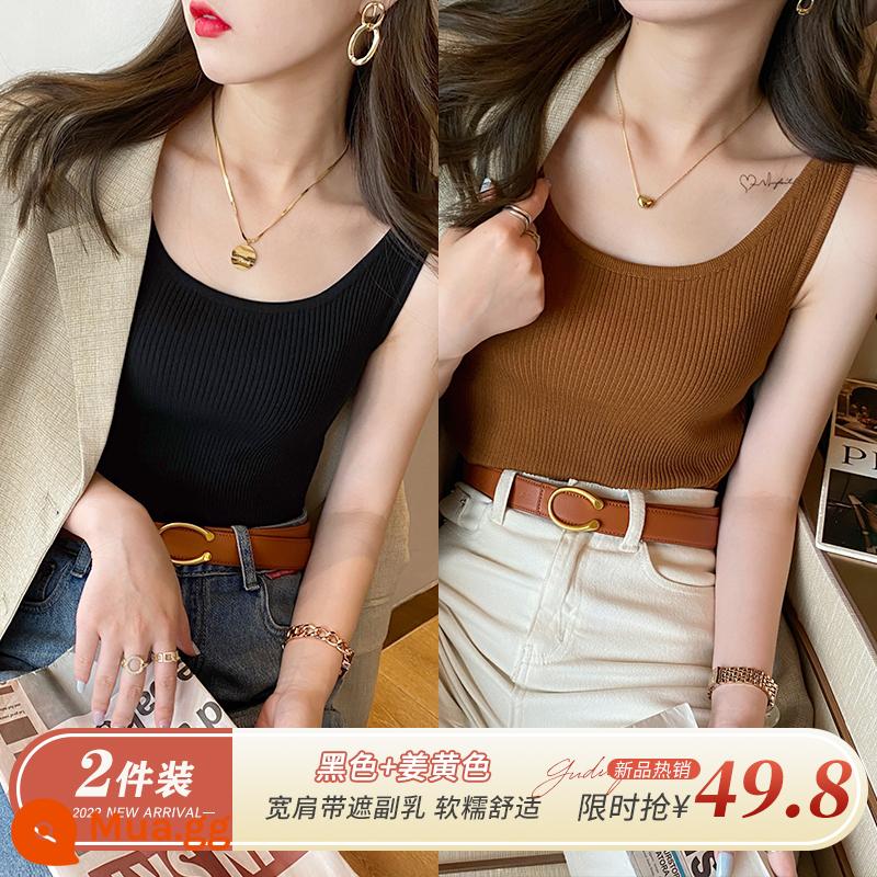 Dệt Kim Áo Vest Nữ Bên Trong Phù Hợp Với Mới 2023 Phong Cách Chất Nổ Trắng Đáy Sling Đen Không Tay Đầu Mùa Hè Áo Khoác Ngoài - Hai sản phẩm được giảm giá nhiều hơn (đen + gừng) ~Phong cách thông thường