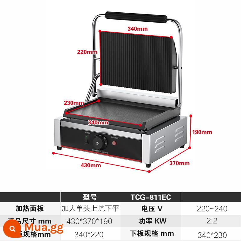 Nishi thương mại Panini máy móc tình nguyện nhiệt điện kém - nâng cấp 811EC