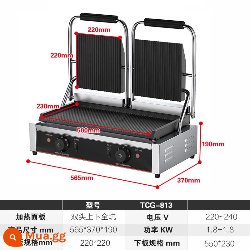 Nishi thương mại Panini máy móc tình nguyện nhiệt điện kém - nâng cấp 813