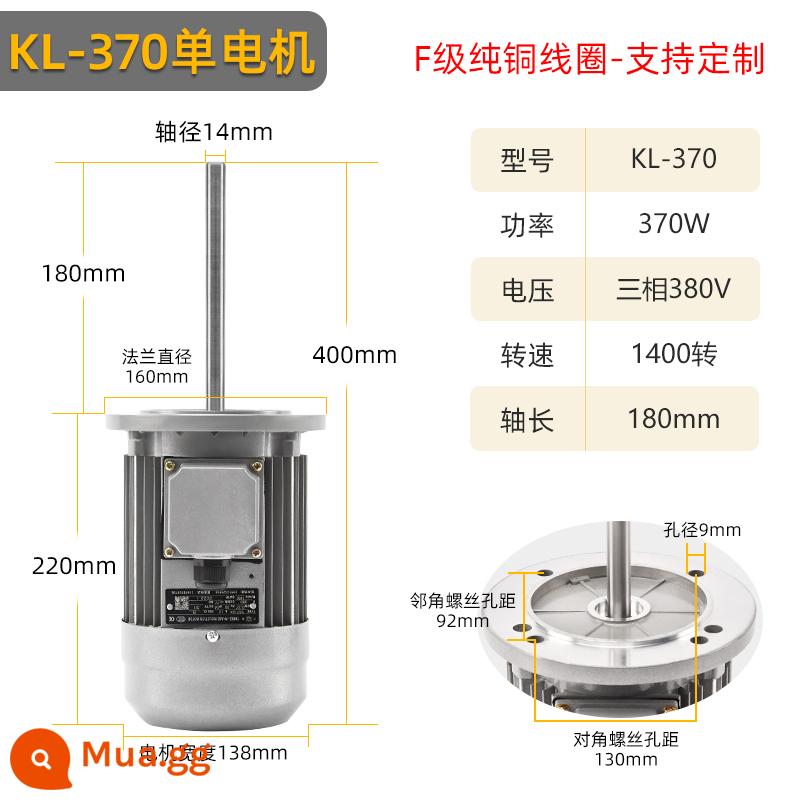 Động cơ trục mở rộng chịu nhiệt độ cao 220v nồi hơi chu trình nhiệt lò hầm 370w380v quạt lò công nghiệp - Động cơ đơn 370W/1400 vòng/phút/380V