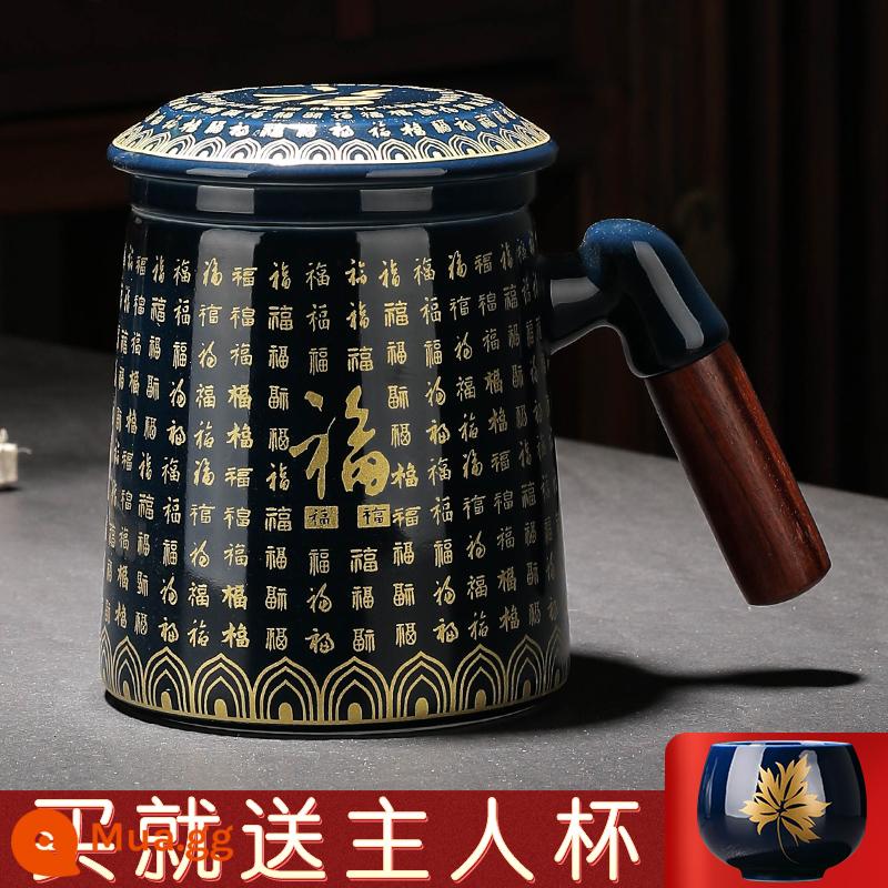 Đánh dấu Cup với nắp lớn Cup Geramic Cup Cup Cup Cà phê Cup Cup Cup Tea Tea tách trà - Bộ cốc cá nhân ba mảnh "Quà tặng Maple Leaf Master Cup" Jilan "Pfaff" có tay cầm bằng gỗ