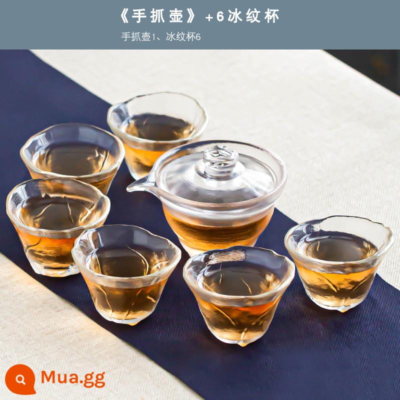 Mô hình búa bên tay cầm kính trà Glass Set Home High -end Kung Fu Cup tối giản của Nhật Bản Ánh sáng sang trọng nhỏ Set Squaed Teapot - Bộ nồi cầm tay "Ice Grain" 7 món