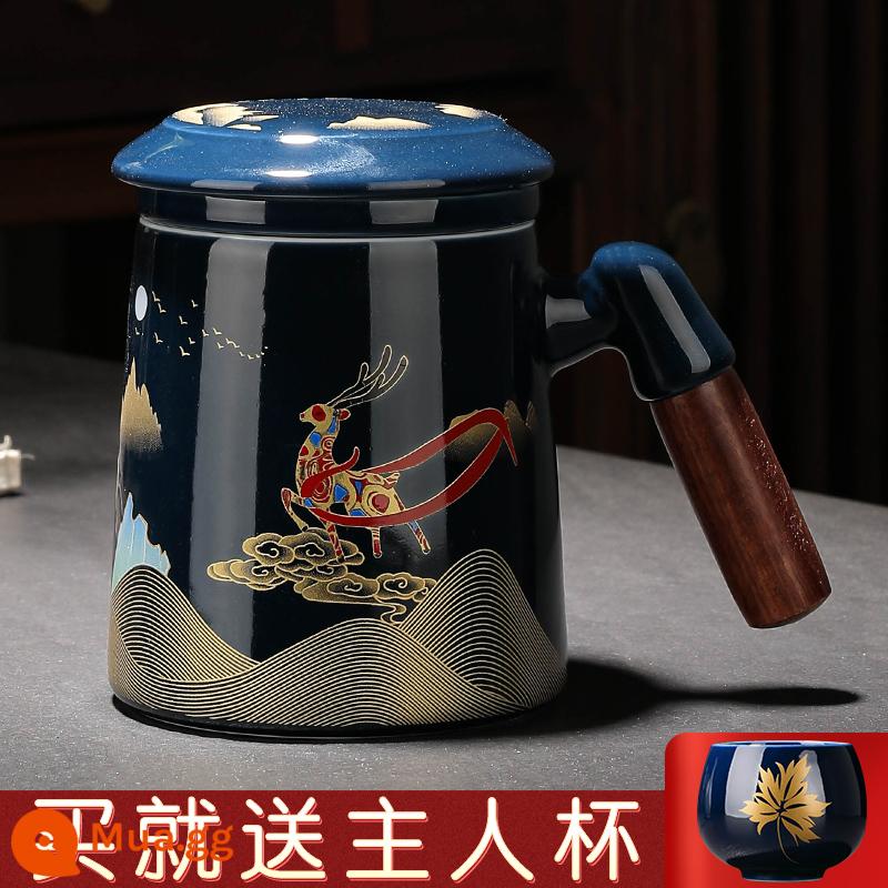 Đánh dấu Cup với nắp lớn Cup Geramic Cup Cup Cup Cà phê Cup Cup Cup Tea Tea tách trà - Bộ cốc cá nhân ba mảnh "Gửi Maple Leaf Master Cup" Jilan "Yilu has you" có tay cầm bằng gỗ