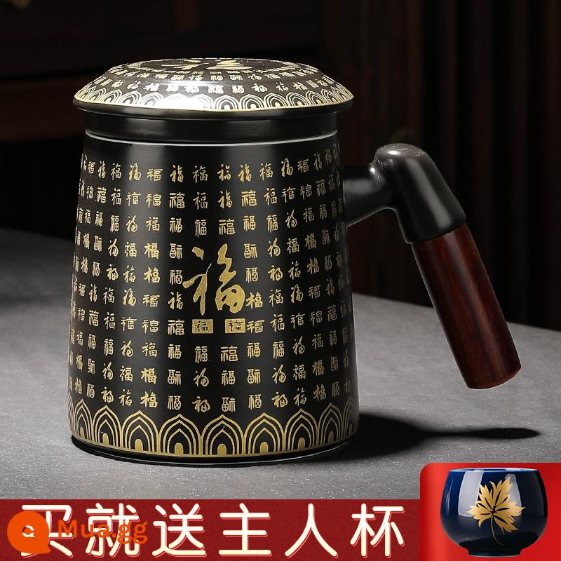 Đánh dấu Cup với nắp lớn Cup Geramic Cup Cup Cup Cà phê Cup Cup Cup Tea Tea tách trà - Bộ cốc cá nhân ba mảnh "Send Maple Leaf Master Cup" Matt Black "Pfaff" có tay cầm bằng gỗ