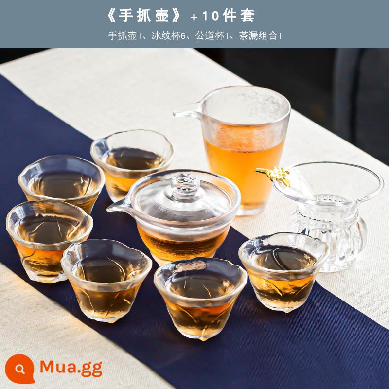 Mô hình búa bên tay cầm kính trà Glass Set Home High -end Kung Fu Cup tối giản của Nhật Bản Ánh sáng sang trọng nhỏ Set Squaed Teapot - Bộ 10 món "Nồi cầm tay họa tiết đá"