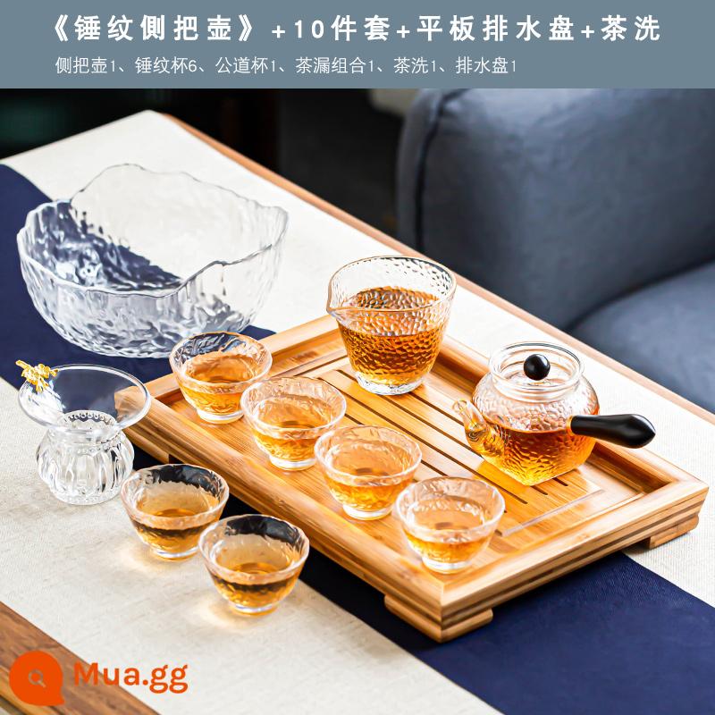 Mô hình búa bên tay cầm kính trà Glass Set Home High -end Kung Fu Cup tối giản của Nhật Bản Ánh sáng sang trọng nhỏ Set Squaed Teapot - Bộ 10 món "Nồi có tay cầm họa tiết búa" + nước rửa trà + khay trà dẹt nhỏ