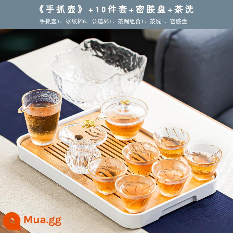 Mô hình búa bên tay cầm kính trà Glass Set Home High -end Kung Fu Cup tối giản của Nhật Bản Ánh sáng sang trọng nhỏ Set Squaed Teapot - Bộ 10 món "Bình cầm tay hạt đá" sơn vàng + nước rửa trà + đĩa amin hình chữ nhật lớn