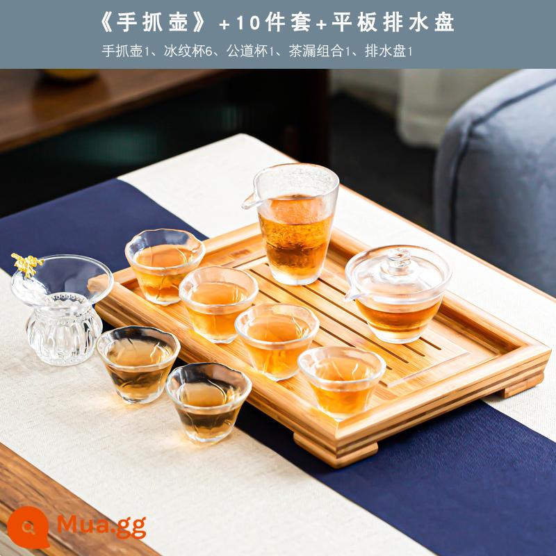 Mô hình búa bên tay cầm kính trà Glass Set Home High -end Kung Fu Cup tối giản của Nhật Bản Ánh sáng sang trọng nhỏ Set Squaed Teapot - Bộ 10 chiếc "Bình cầm tay họa tiết đá" + khay trà dẹt nhỏ