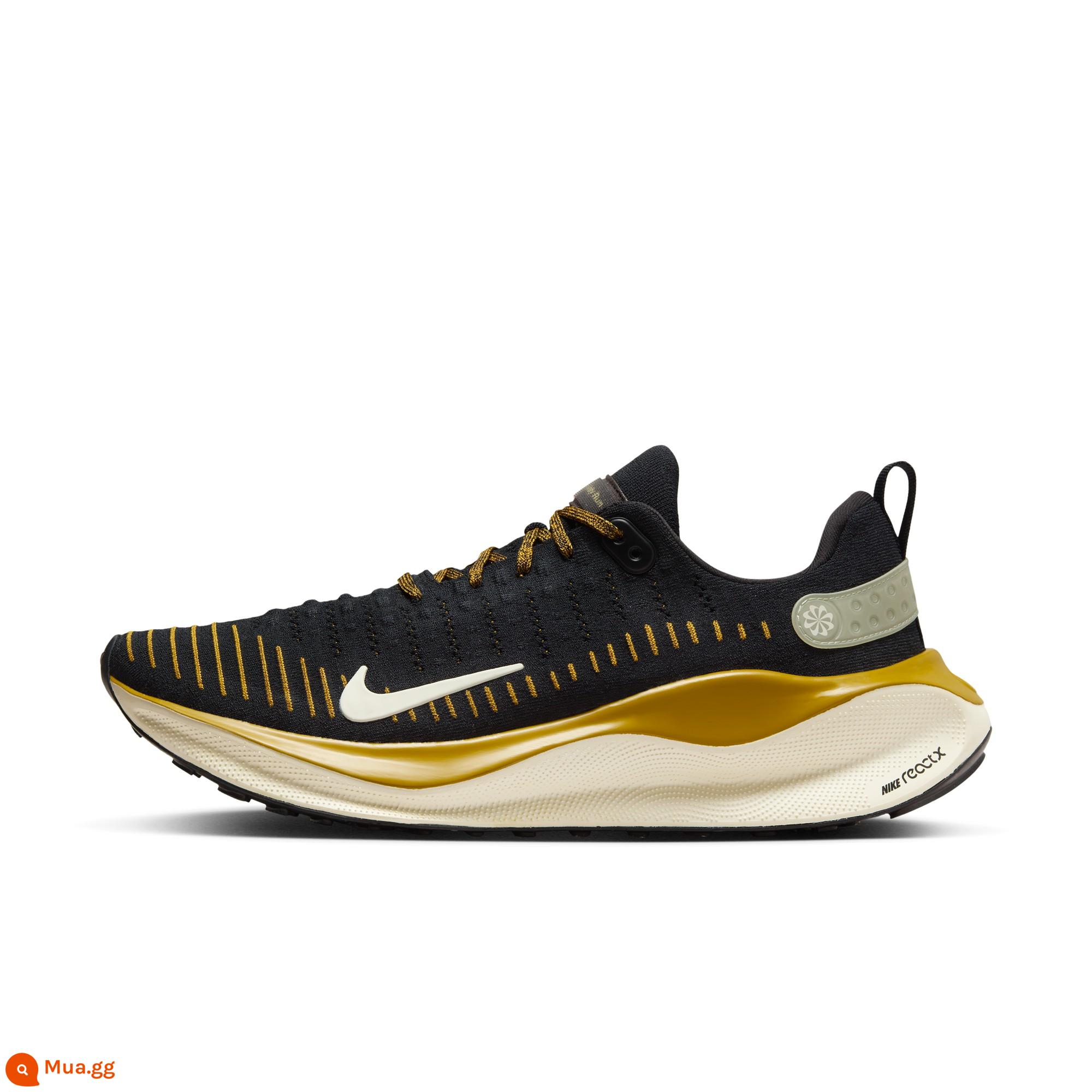 Giày chạy bộ đường trường nam Nike INFINITY RUN 4 chính thức mùa xuân đệm thoáng khí DR2665 - 006 Đen/Xanh biển thủy tinh/Đồng/Xanh ô liu nhạt/Nâu hổ phách/Sữa dừa