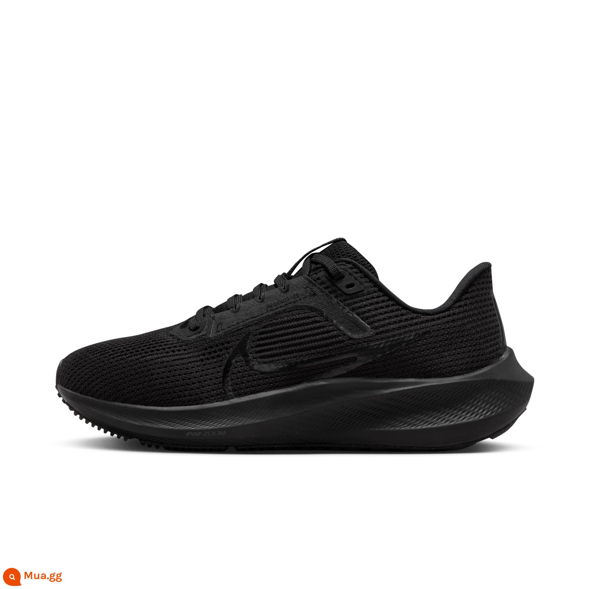 Giày chạy bộ đường trường Nike PEGASUS 40 chính thức dành cho nữ mùa xuân Nike Pegasus nhẹ và thoáng khí DV3854 - 003 đen/đen/đen than